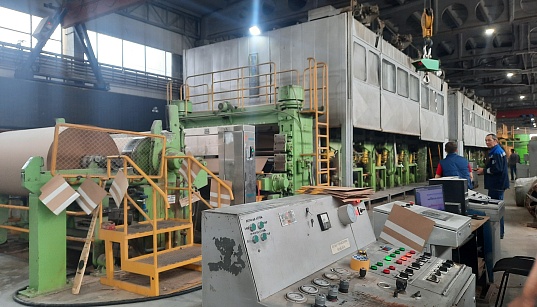 Заемное финансирование на приобретение оборудования ООО «Армавирский Картонный Завод» Заемное финансирование на приобретение оборудования ООО «Армавирский Картонный Завод»