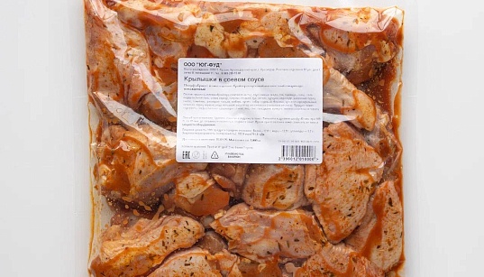 Заемное финансирование на приобретение оборудования ООО «ЮГ-ФУД» Заемное финансирование на приобретение оборудования ООО «ЮГ-ФУД»