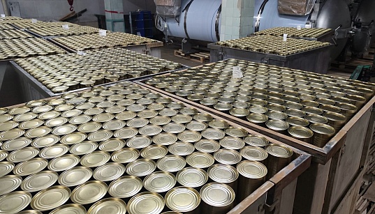 Заемное финансирование на приобретение оборудования ООО «Армавирский мясоконсервный комбинат» Заемное финансирование на приобретение оборудования ООО «Армавирский мясоконсервный комбинат»