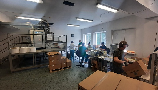 Заемное финансирование на приобретение товарно-материальных ценностей ООО ПКФ «ФИТОФАРМ» Заемное финансирование на приобретение товарно-материальных ценностей ООО ПКФ «ФИТОФАРМ»