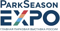 V ������������� ��������-����������� �� ��������, ������������ � �������� ���������� ��������� �����, ������ ������, ������������ ����������� � ����� ���������� ��������� ���������� �ParkSeason Expo�