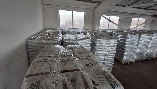 Заемное финансирование на приобретение оборудования ООО «ЭКОХАРВЕСТ» Заемное финансирование на приобретение оборудования ООО «ЭКОХАРВЕСТ»