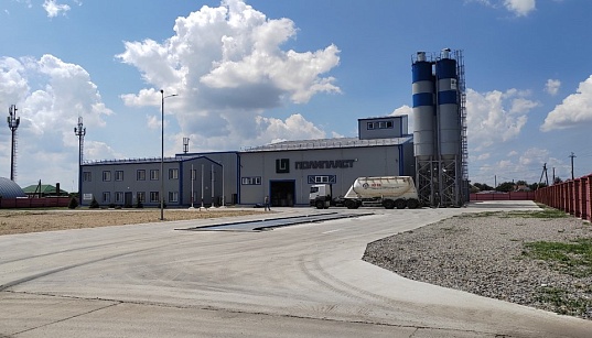 Заемное финансирование на расширение существующего производства ООО «Полипласт-Юг» Заемное финансирование на расширение существующего производства ООО «Полипласт-Юг»