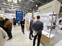 10-� ������������� ������������������ �������� ���������������� � ������� �����, ����� � ������������ �ChemiCos�