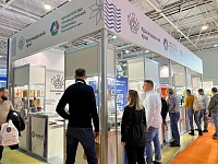 Международная специализированная выставка упаковки, печати и технологий розлива «УПАКЭКСПО 2025»