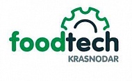 21-я региональная выставка оборудования, материалов и ингредиентов для производства продуктов питания и напитков FoodTech Krasnodar