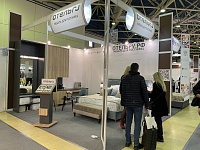 32-�� ������������� �������� �������, ��������� � ��������� ����������