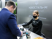 27-� ������������� ������������ �������� �������-�����