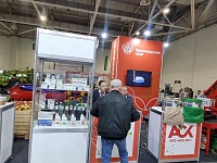 Международная выставка техники, оборудования, технологий выращивания, хранения и переработки плодово-ягодной продукции «Fruit Trade»