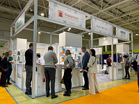 Международная специализированная выставка упаковочного оборудования и готовых упаковочных решений «УПАКЭКСПО-2023»