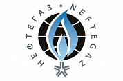 23-я Международная выставка «Оборудование и технологии для нефтегазового комплекса «НЕФТЕГАЗ-2024»