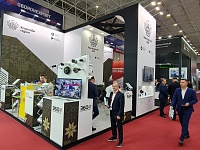 Международный военно-технический форум «АРМИЯ-2022»