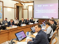 ��������� ��������������� ������������� � ������� ������������ �������� ���������������� ���������