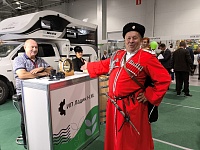 Агропромышленная выставка «Кубанская ярмарка»