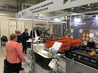 ������������� �������� ������������, ������ � ������������ ��������� ��� �������������� � ������������ ����������� ��������������