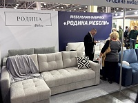 36-я Международная выставка «Мебель, фурнитура и обивочные материалы» (Мебель-2025)