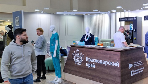 На выставке «Анапа – яркое солнце России» промышленную продукцию демонстрируют 30 предприятий