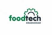 Выставка оборудования, материалов и ингредиентов для производства продуктов питания и напитков «FoodTech Krasnodar»