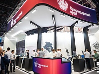 ������������� ������������ �������� ���������. ����������� �����