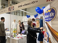 На международных выставках в Крыму кубанские промышленники заключили свыше 140 контрактов