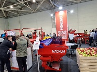 Международная выставка техники, оборудования, технологий выращивания, хранения и переработки плодово-ягодной продукции «Fruit Trade»