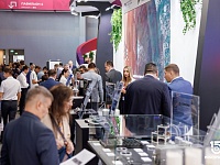 Международная промышленная выставка «ИННОПРОМ»