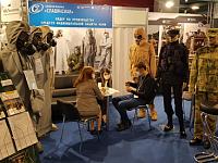 Международная выставка средств обеспечения безопасности государства «Интерполитех»