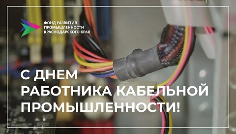 � ���� ��������� ��������� ��������������!