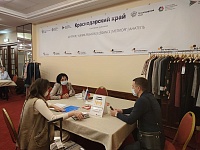 10-я международная выставка-платформа по аутсорсингу для легкой промышленности «BEE-TOGETHER.ru»