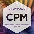 34-я Международная выставка мужской, женской, детской одежды, белья, свадебной моды и аксессуаров «CPM. Премьера моды в Москве-2020. Весна»