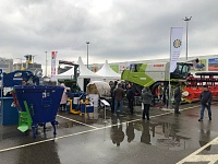 ������������� �������� �������������������� �������, ������������ � ���������� ��� ������������ � ����������� ����������������� ���������������� �������-2021�