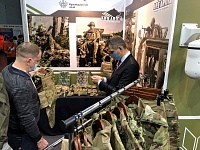 XXV Международная выставка средств обеспечения безопасности государства «Интерполитех»