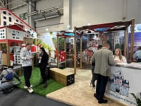 Международная выставка отделочных и строительных материалов, инженерного оборудования и архитектурных проектов «YugBuild»