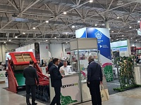 ������������� �������� � �������� ������� ��� �������-�������� ������� �Fruit Trade�