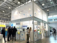 ������������� �������� ������������ � ������� ��� ���������������� ������, ���������, �������, ���������� ������ � ������ �CleanExpo Moscow  PULIRE 2021�