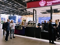 Международная промышленная выставка «ИННОПРОМ»