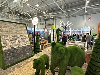 Международная выставка отделочных и строительных материалов, инженерного оборудования и архитектурных проектов «YugBuild»