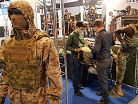 Международная выставка средств обеспечения безопасности государства «Интерполитех»