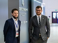 27-� ������������� ������������ �������� �������-�����