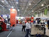 Международная выставка техники, оборудования, технологий выращивания, хранения и переработки плодово-ягодной продукции «Fruit Trade»