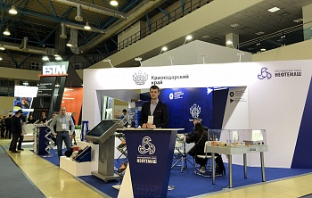 На международной выставке «НЕФТЕГАЗ-2022» свою продукцию демонстрируют ведущие промпредприятия Краснодарского края
