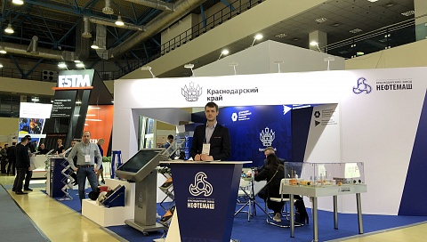 На международной выставке «НЕФТЕГАЗ-2022» свою продукцию демонстрируют ведущие промпредприятия Краснодарского края