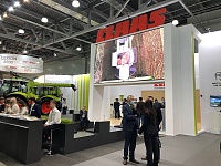 Международная специализированная выставка сельскохозяйственной техники «Агросалон»