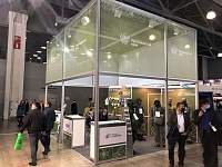 XXV Международная выставка средств обеспечения безопасности государства «Интерполитех»