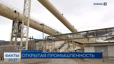 ��������� �� ������� ������������ ������������ �������� �� ������