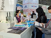 Международная промышленная выставка «ИННОПРОМ: Большая промышленная неделя в Узбекистане»