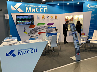 Международная выставка оборудования для производства молока и молочной продукции «DairyTech»