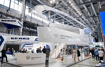 Международная промышленная выставка «Иннопром-2021»