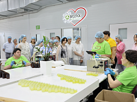 ��������� �� �������� �������� �������