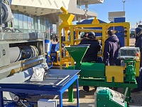 ������������� �������� �������������������� �������, ������������ � ���������� ��� ������������ � ����������� ����������������� ���������������� �������-2021�